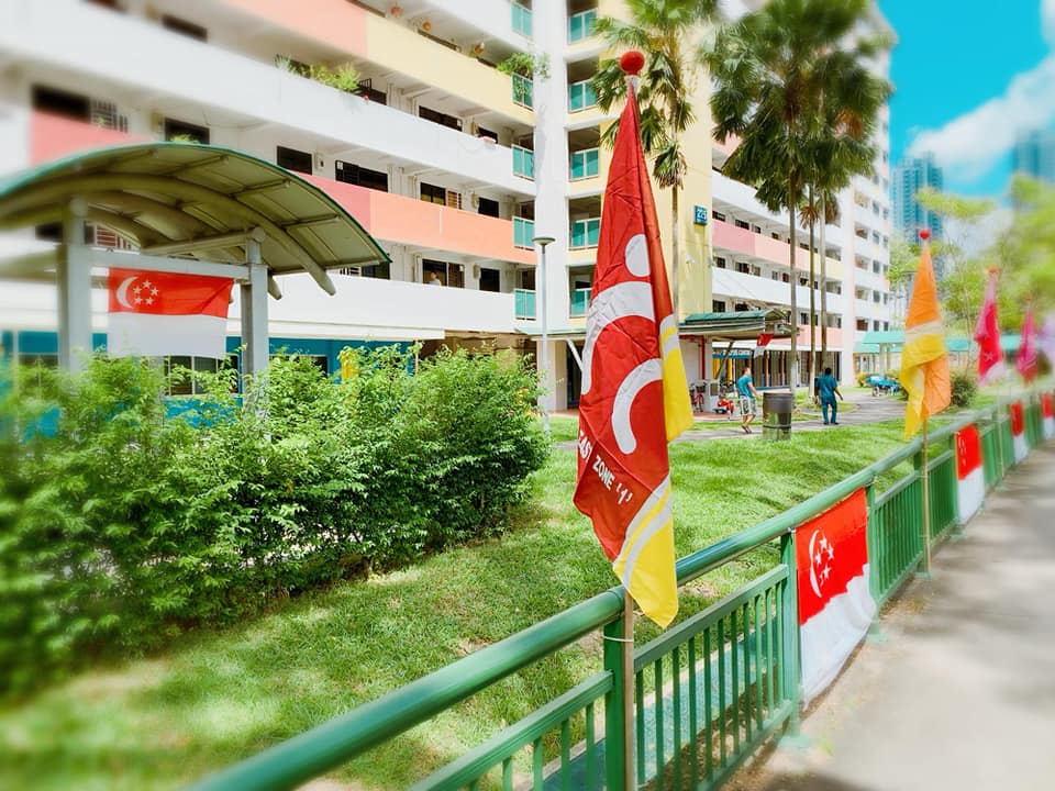 Toa Payoh East Zone '1' RN