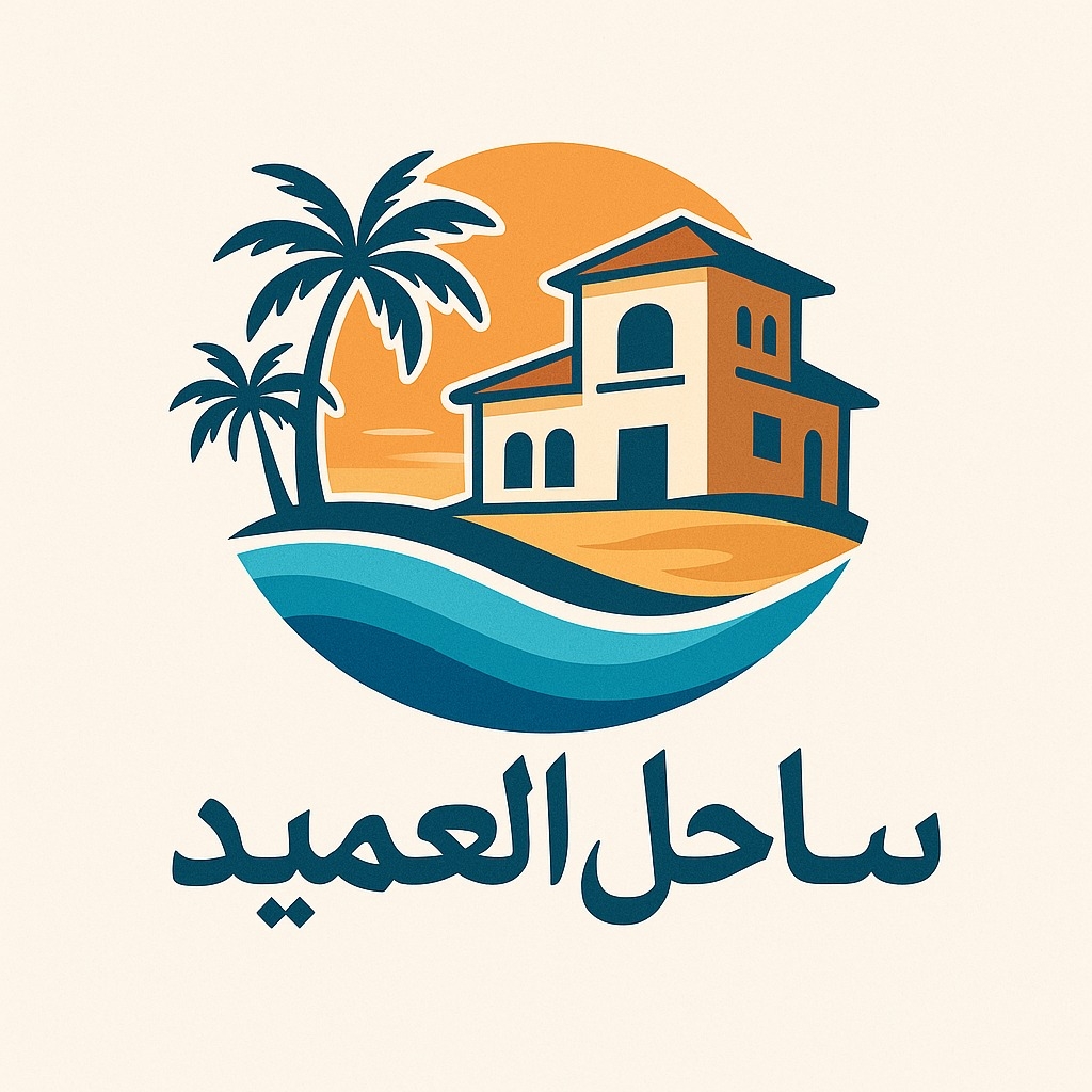 فين أهل الزراعة الابطااااااااال ..... اجمل قطعة أرض زراعية في قرية ...