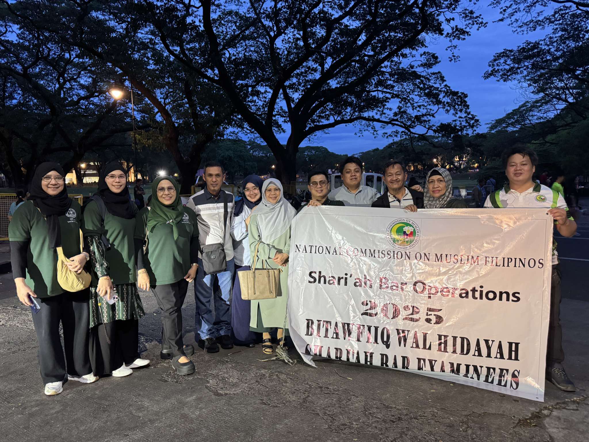 𝐅𝐑𝐎𝐌 𝐓𝐇𝐄 𝐂𝐄𝐍𝐓𝐑𝐀𝐋 𝐎𝐅𝐅𝐈𝐂𝐄: 𝐁𝐔𝐑𝐄𝐀𝐔 𝐎𝐅 𝐌𝐔𝐒𝐋𝐈𝐌 𝐂𝐔𝐋𝐓𝐔𝐑𝐀𝐋 𝐀𝐅𝐅𝐀𝐈𝐑𝐒 𝐒𝐇𝐀𝐑𝐈’𝐀𝐇 𝐁𝐀𝐑 ...