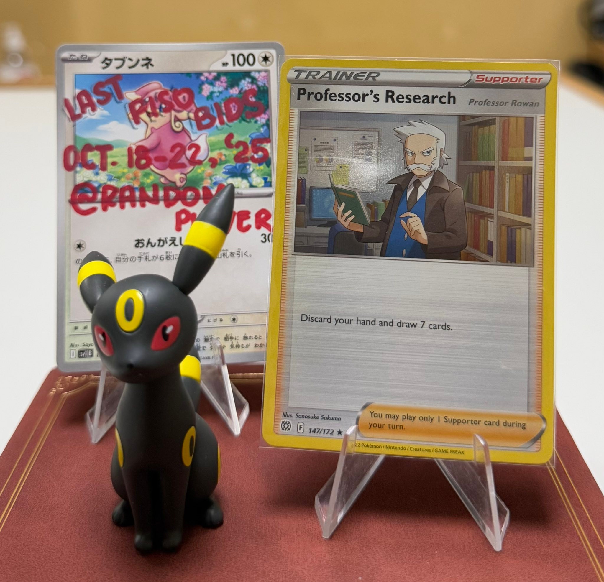 Random - *ENGLISH Professor Rowan Holo Brilliant Stars SB - 1 BO - 150 ...