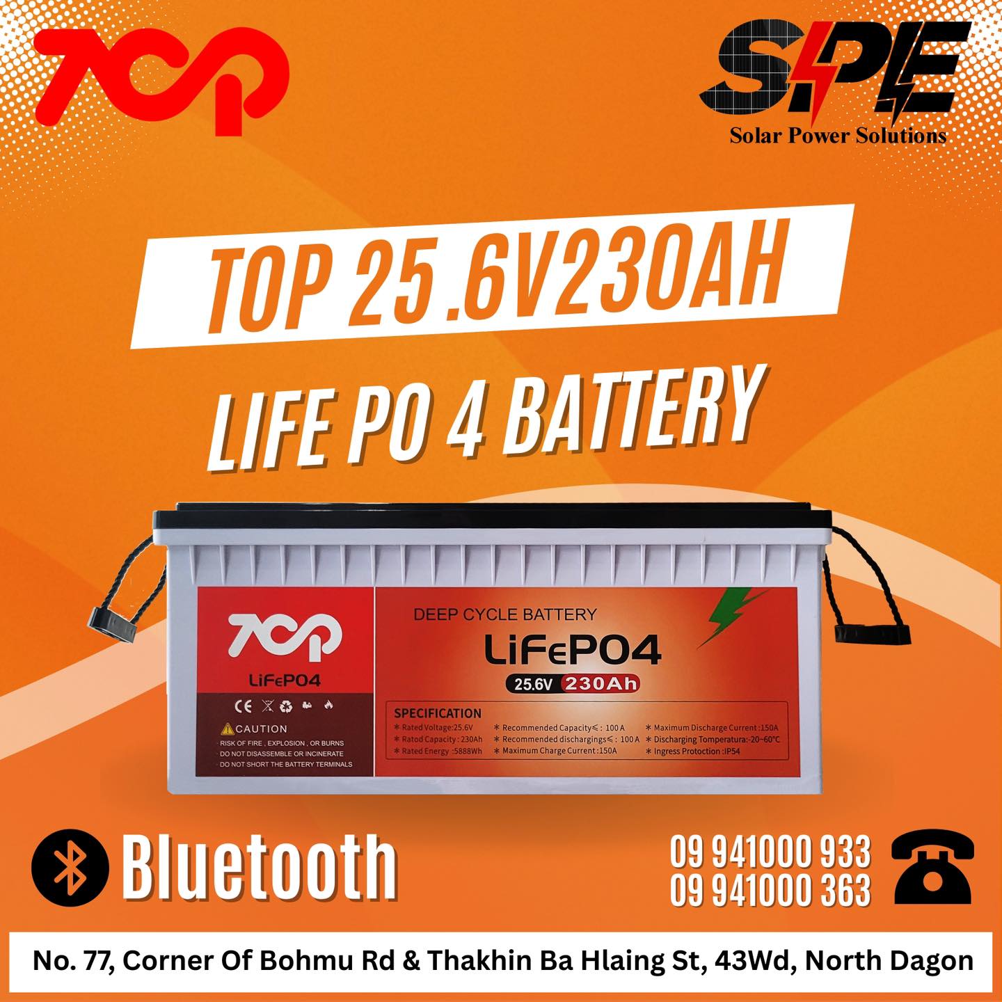 SPE Solar Power Solutions | Yangon