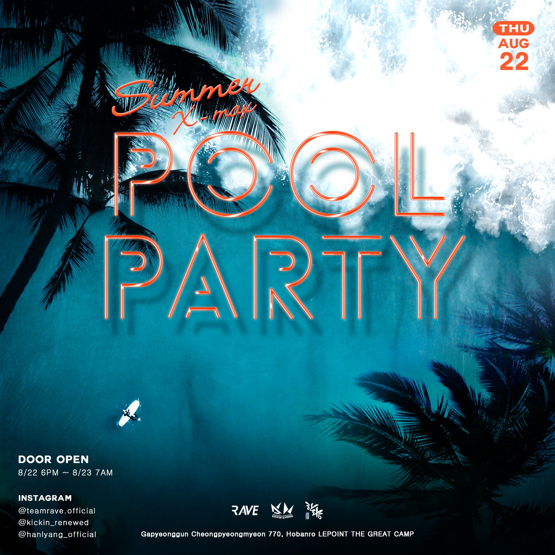 Team RAVE | Suwon