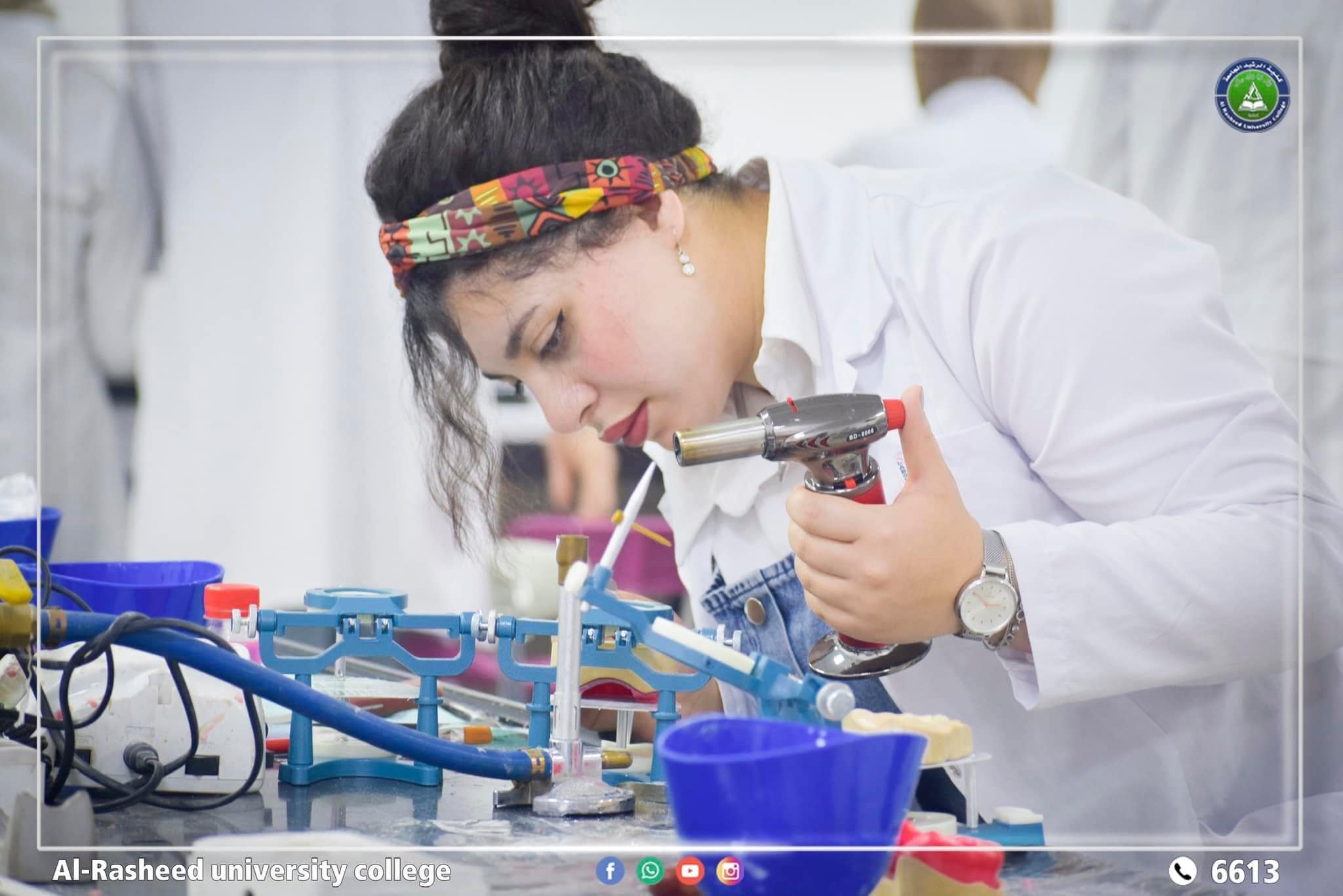 كلية الرشيد الجامعة Al-Rasheed University College | Baghdad