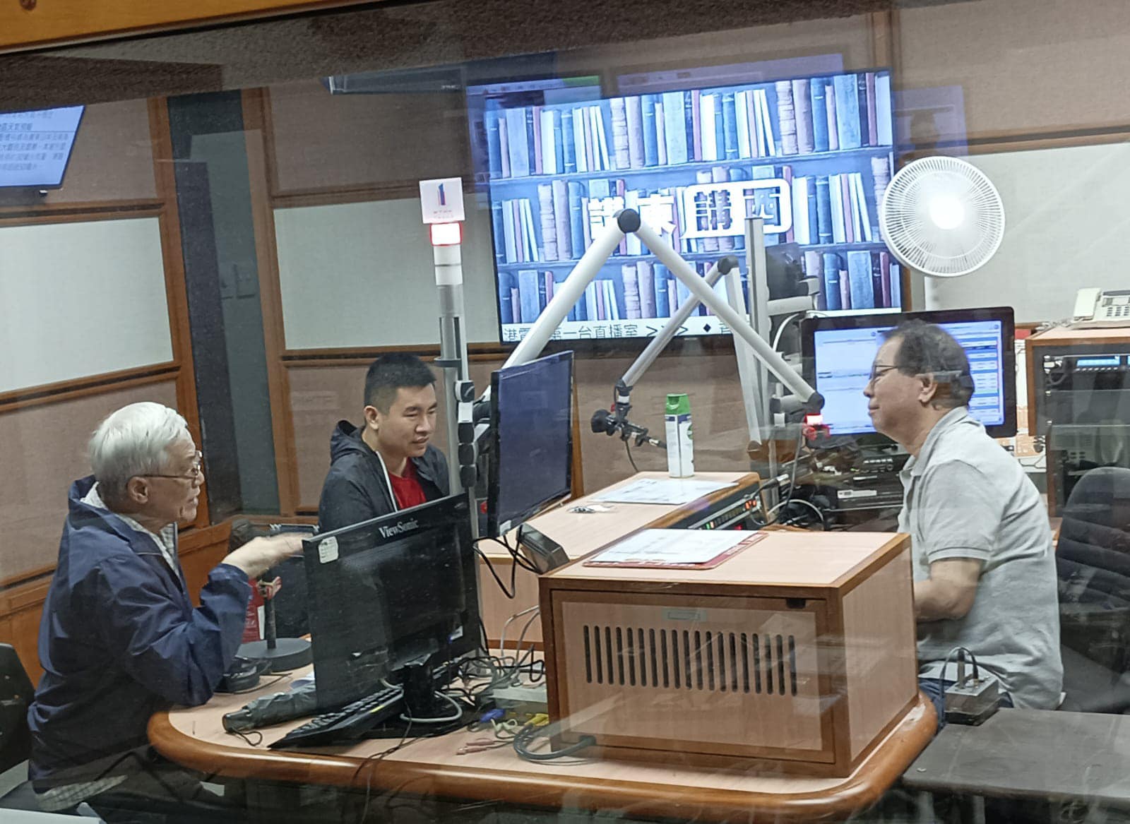 馮天樂博士 - Podcast One 講東講西 - 實踐(馬鼎盛、馬恩賜、馮天樂).mp3... | Facebook