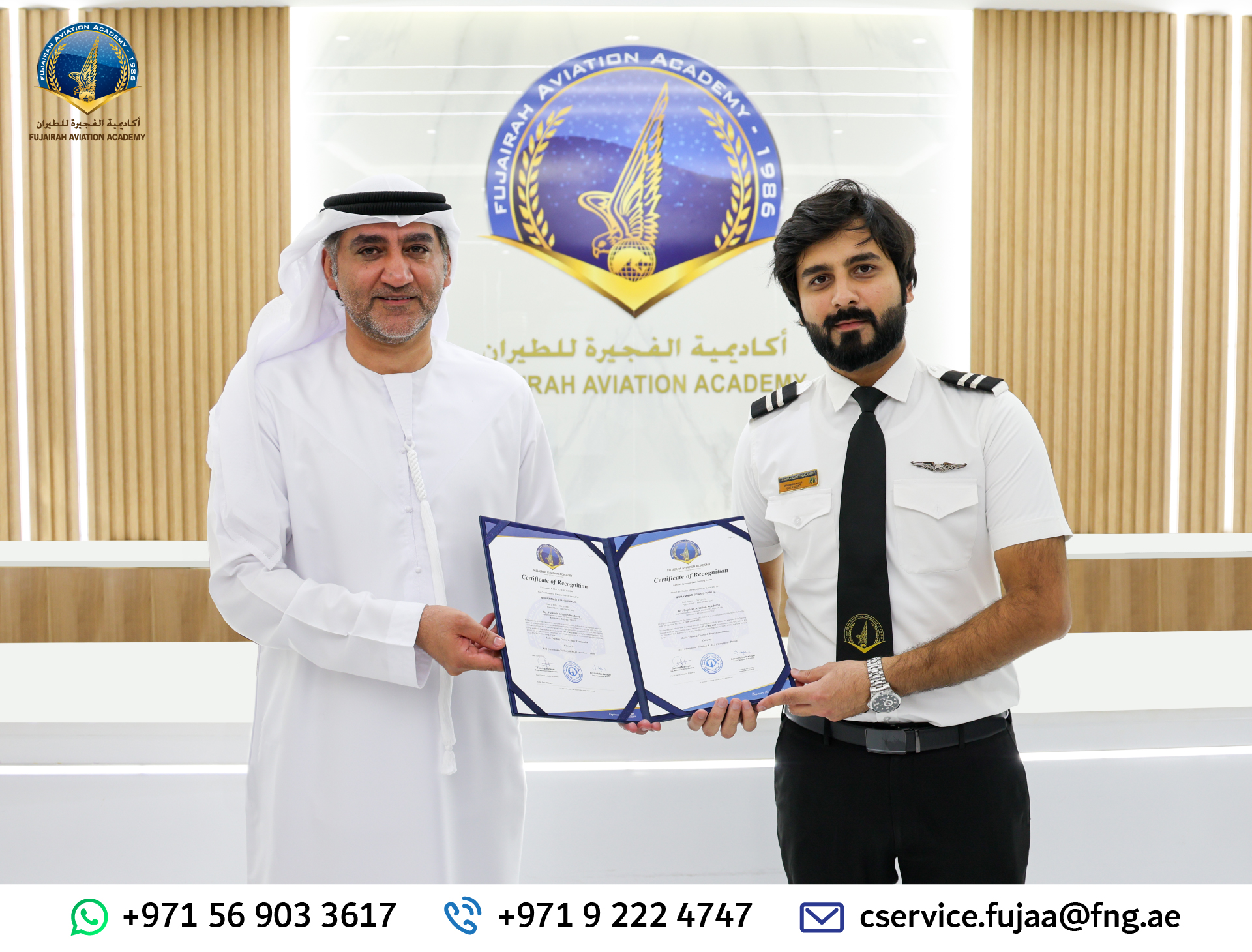 Fujairah - 🎉 Celebrating Success! Congratulations to Muhammad Junaid ...