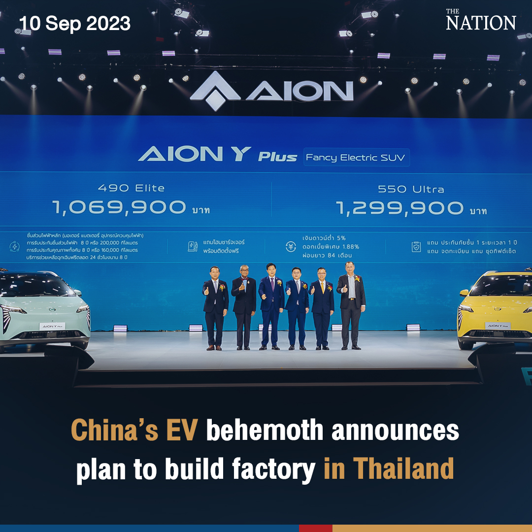 Yulon produces the Foxtron Cavira electric SUV at its factory in