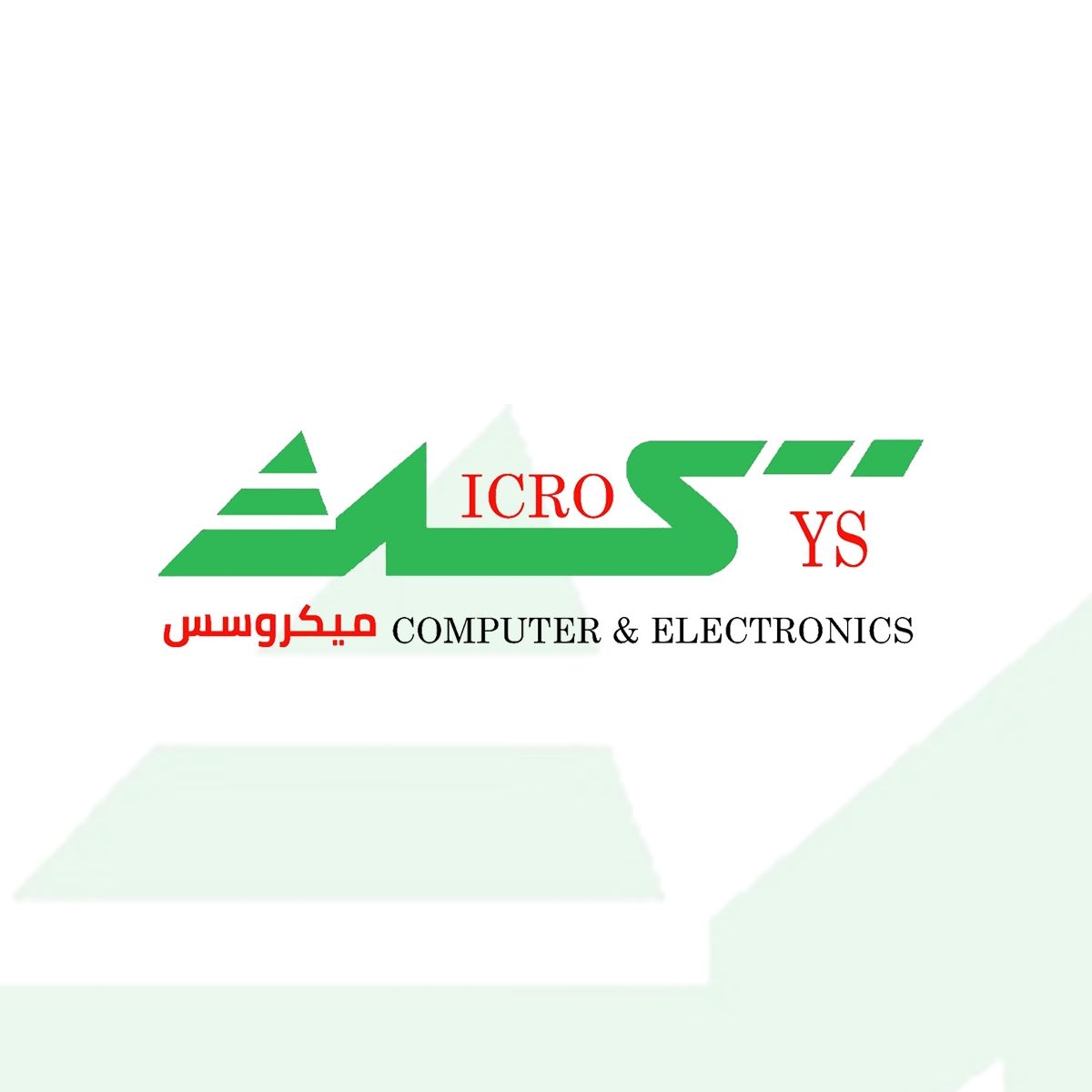 ‎ميكروسس... - ميكروسس للكمبيوتر والالكترونيات Microsys