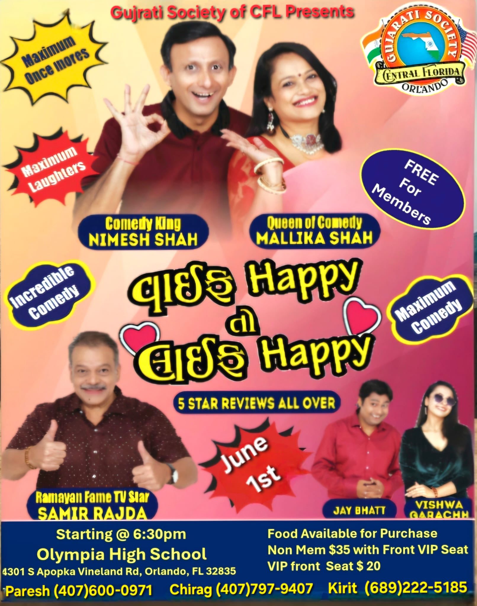 Gujarati Society of Central Florida/Orlando | Orlando FL