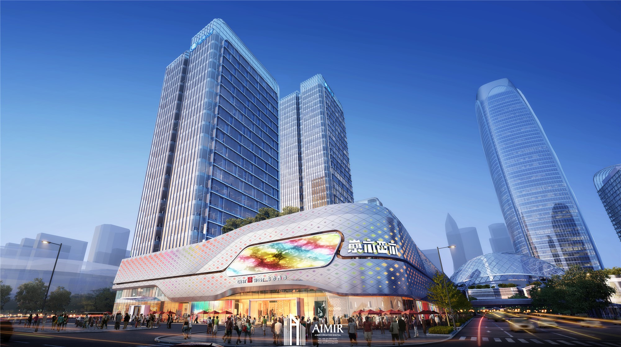 Aimir CG | Guangzhou