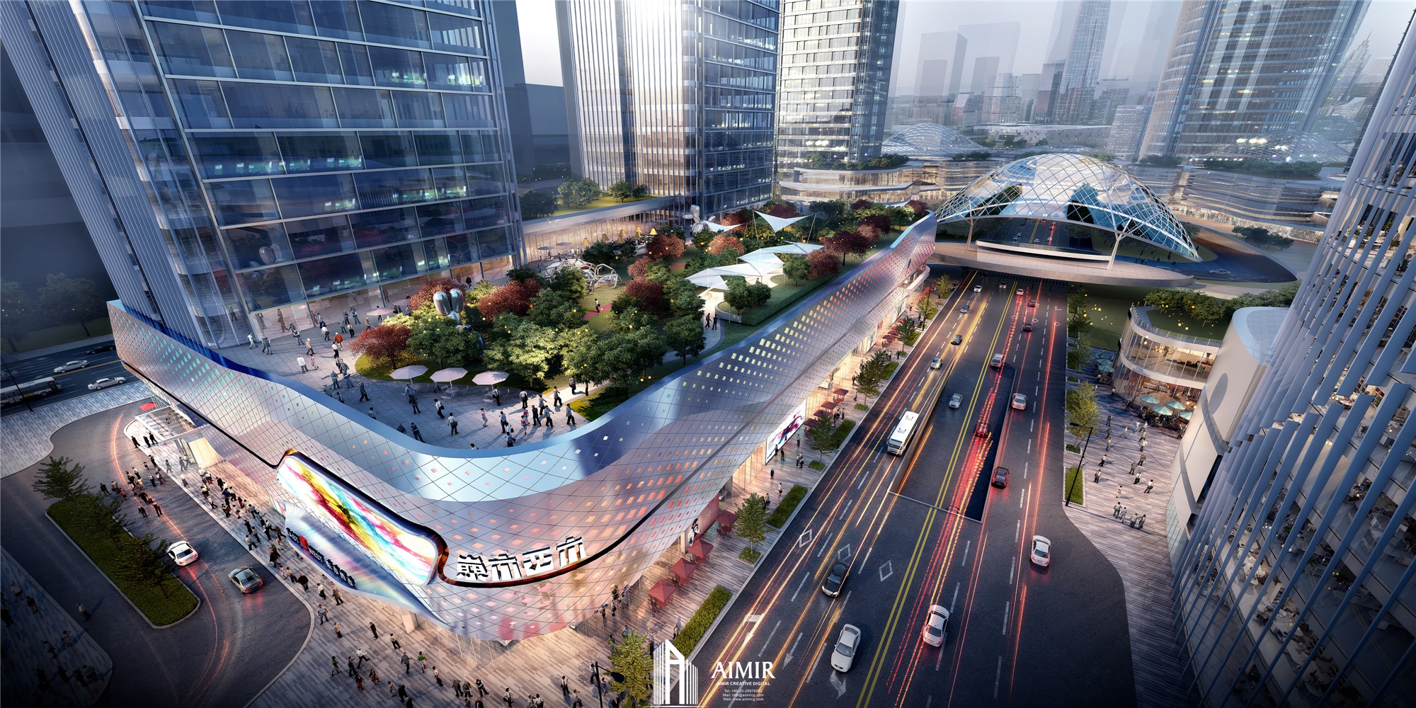 Aimir CG | Guangzhou