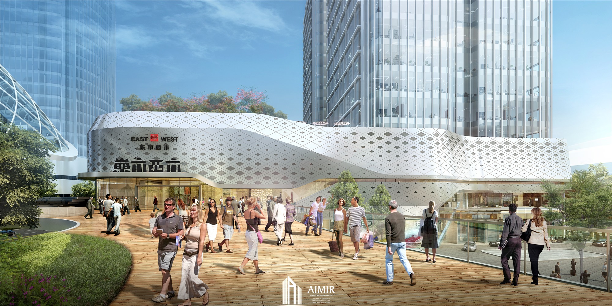 Aimir CG | Guangzhou