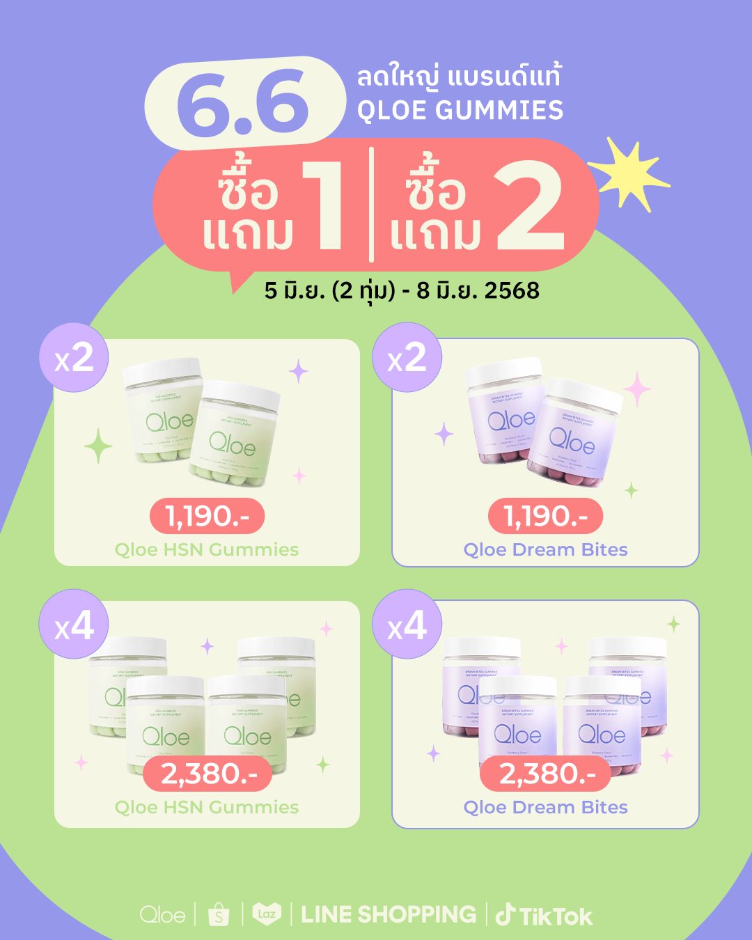 Qloe.co | Bangkok