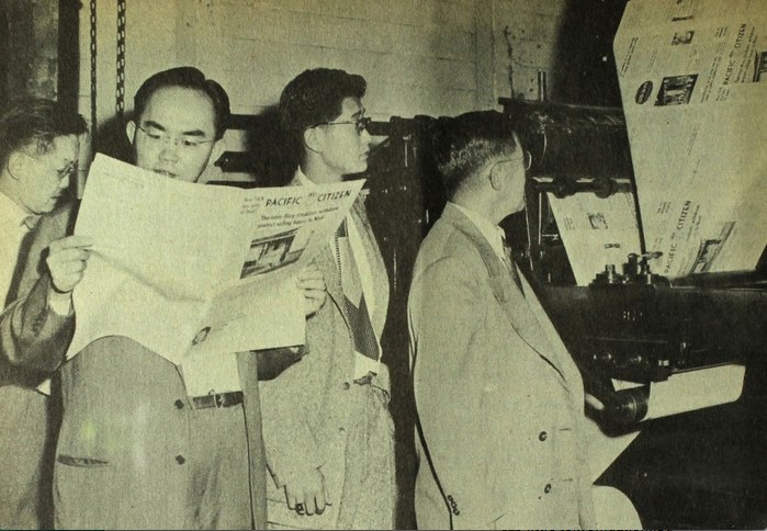 NY Japanese American Oral History Project - Michi Itami interview ...