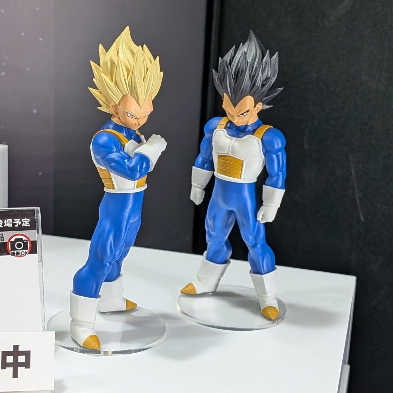 Bandai Banpresto Dragon Ball Mar26 Spiritflicks 01 June26