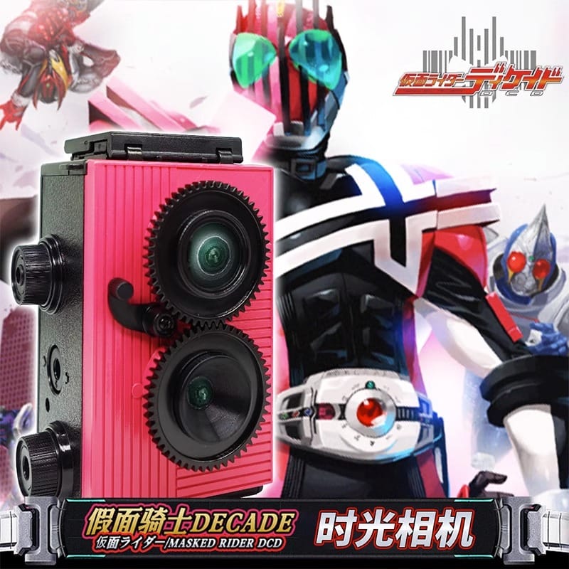 Fixtoys.net - กล้อง Decade กล้องถ่ายรูป Decade , Decade Camera ถ่ายรูป ...