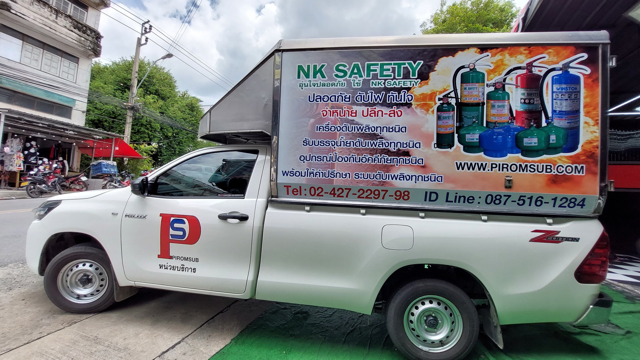 #รับผลิตติดตั้... - Tnc Sticker สติ๊กเกอร์แต่งลายรถ 02-8944550 | Facebook