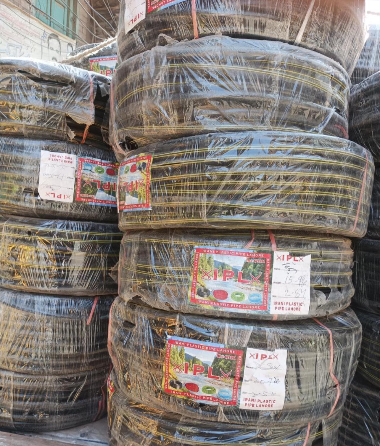 Ahmad's Rubber Pipe And plastic Store | Multan