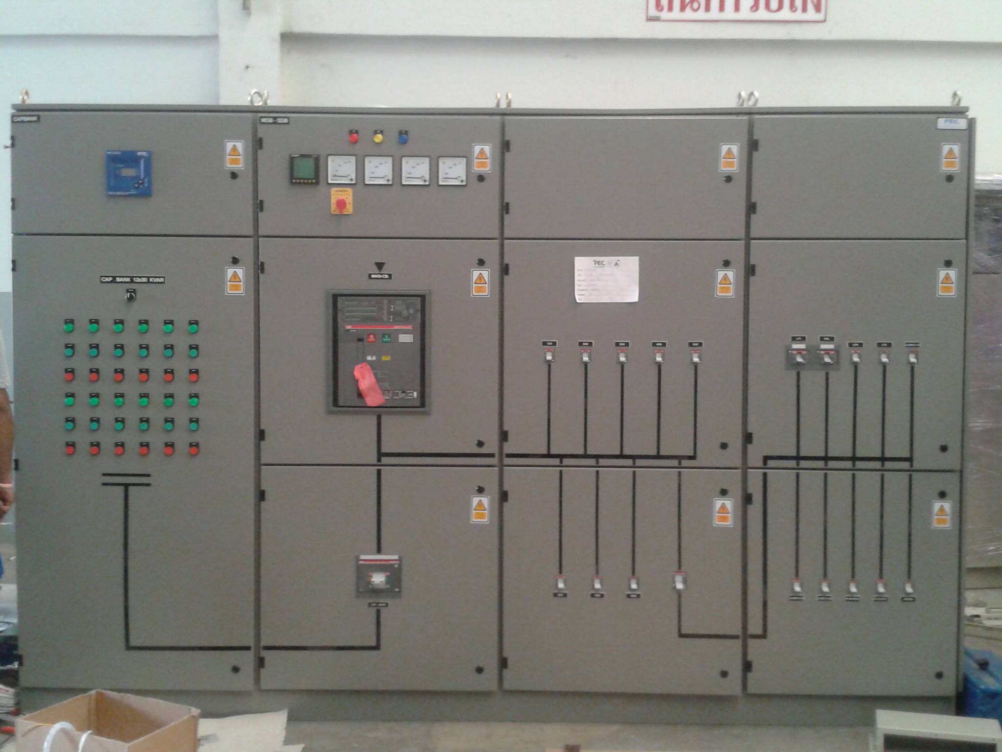 Pecswitchboard - POWER EN CO.LTD บริษัท เพาเวอร์ เอ็น... | Facebook