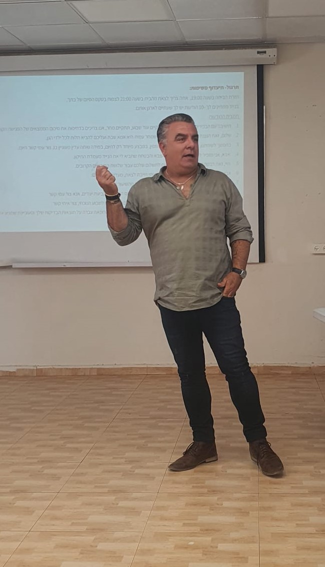 בטלבי יואל - האם אזרחים יכולים לעשות קורס 