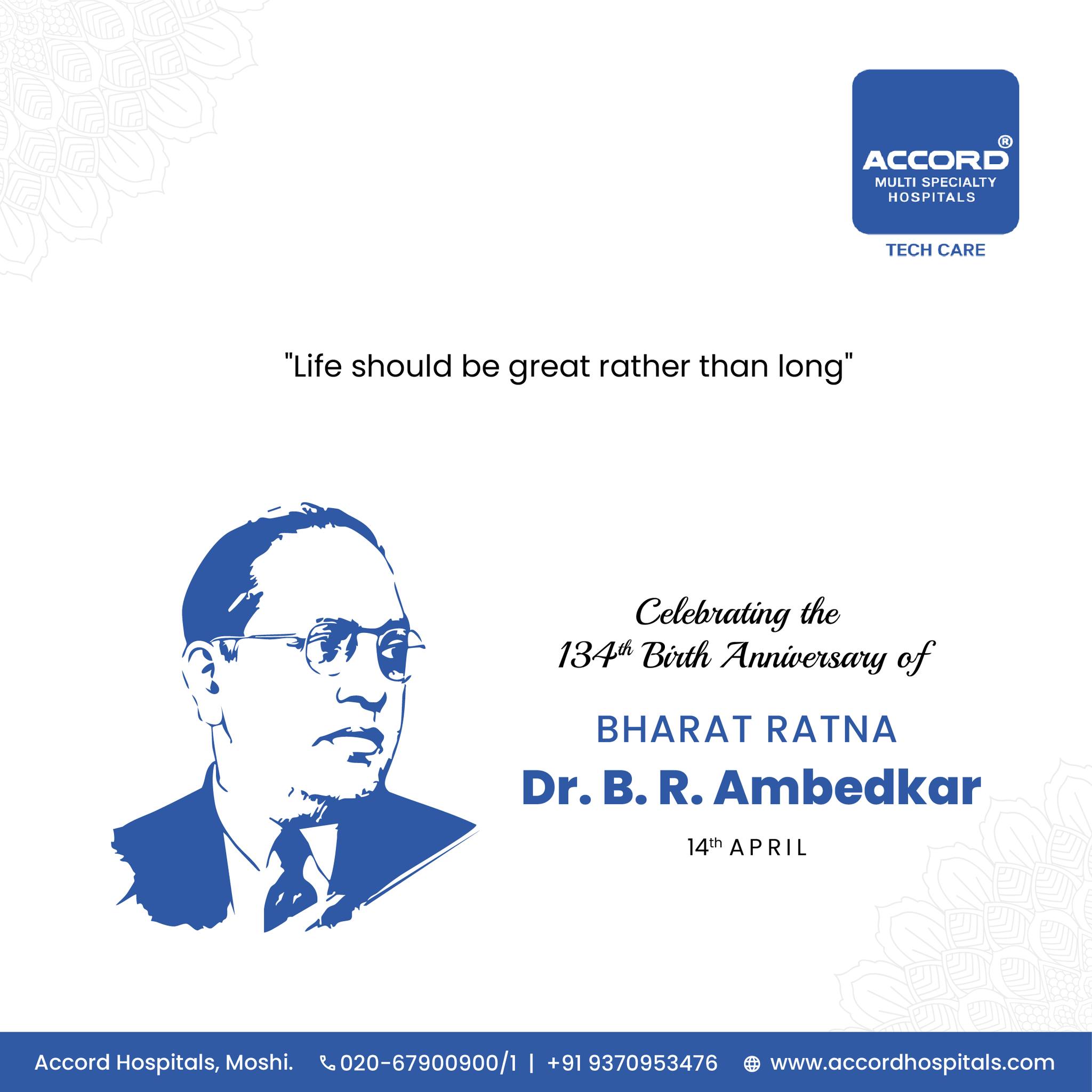 Accord - Celebrating the 134th birth anniversary of Bharat Ratna Dr. B ...