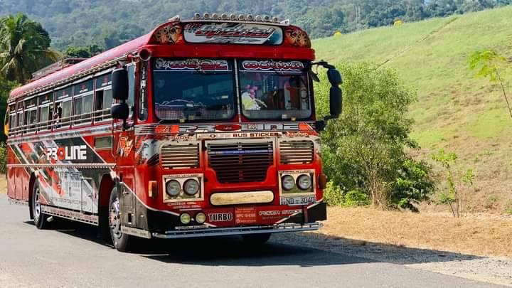 Proline - මේ මස 24, 25, 26 යන දිනයන්හි යෙදී තිබූ චාරිකාවන් අවලංගු වී ...