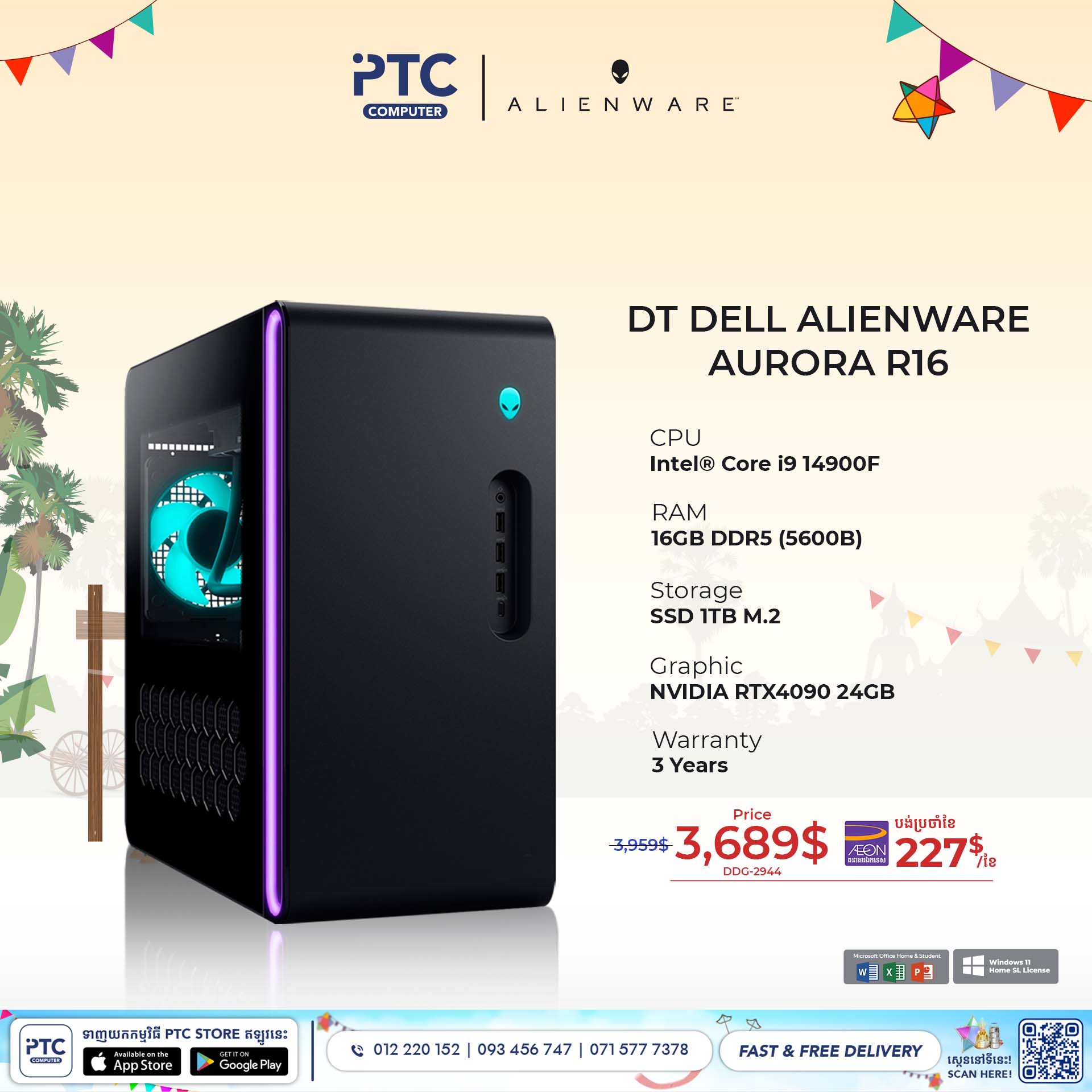 PTC Computer - PTC Computer added a new photo.