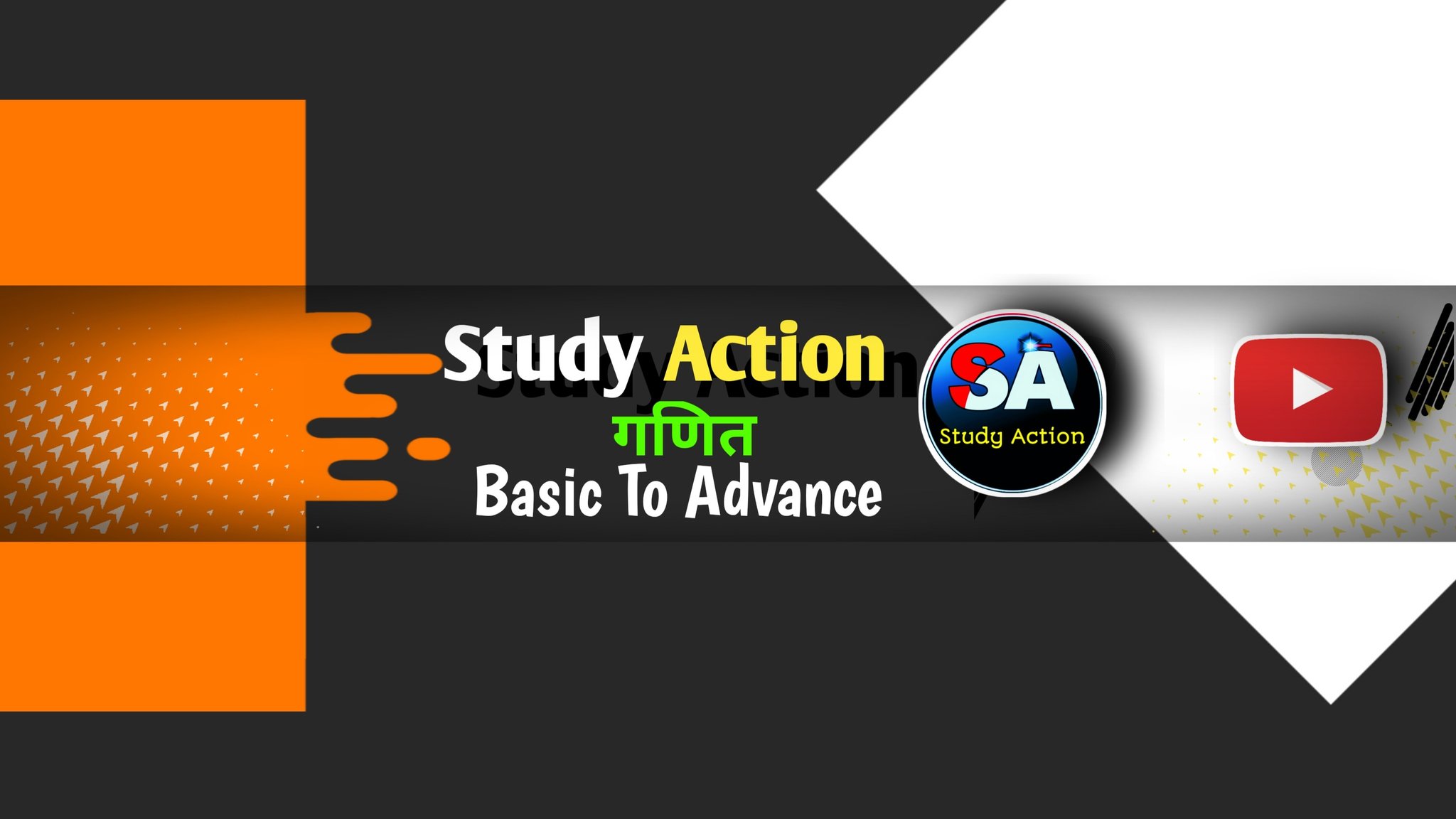 Utkarsh Classes - 📚 कक्षा 10 विज्ञान | धातु और अधातु ⚡... | Facebook