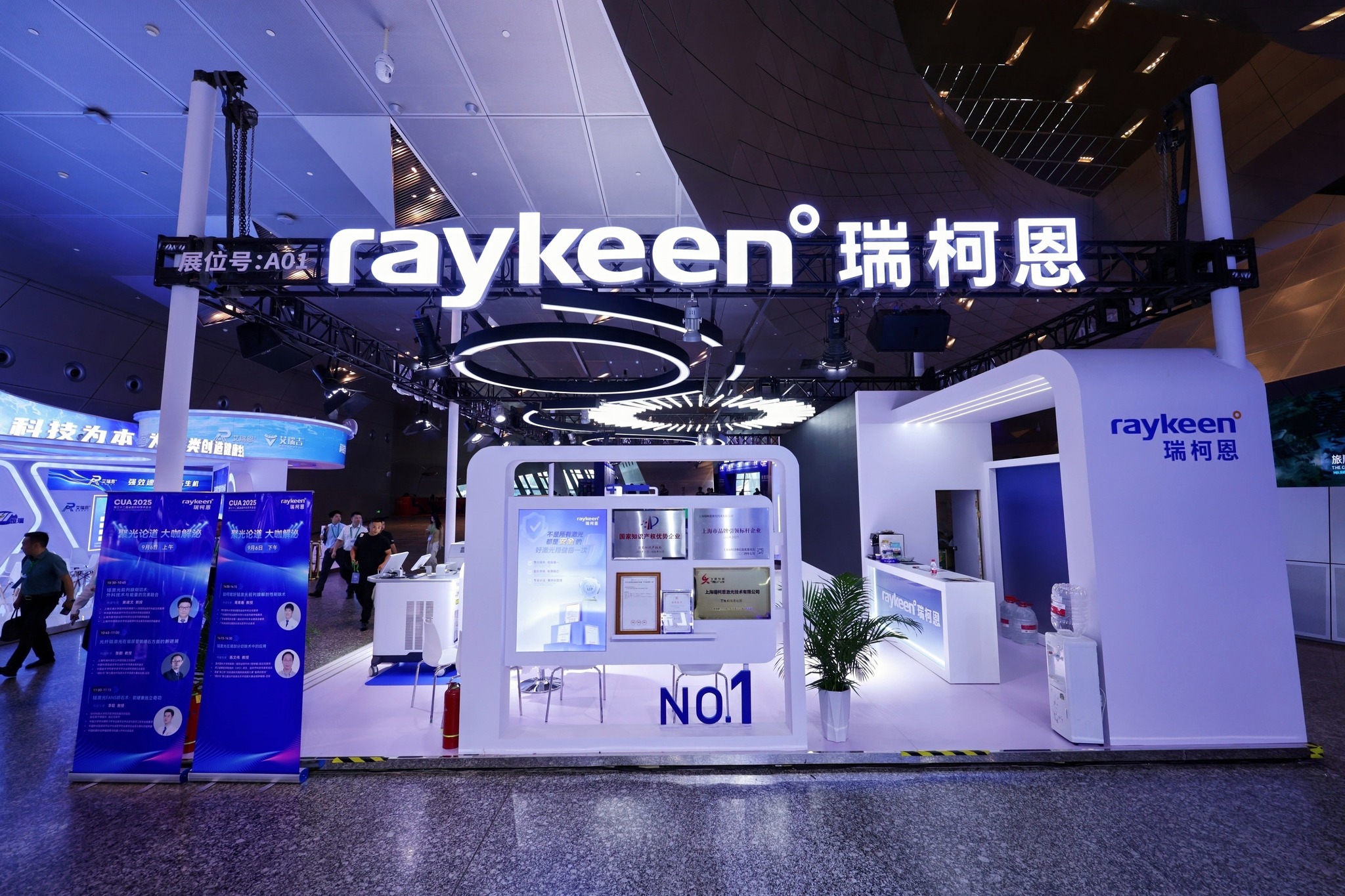Raykeen Laser - The day of Sept 6th witnessed 5 more open... | Facebook