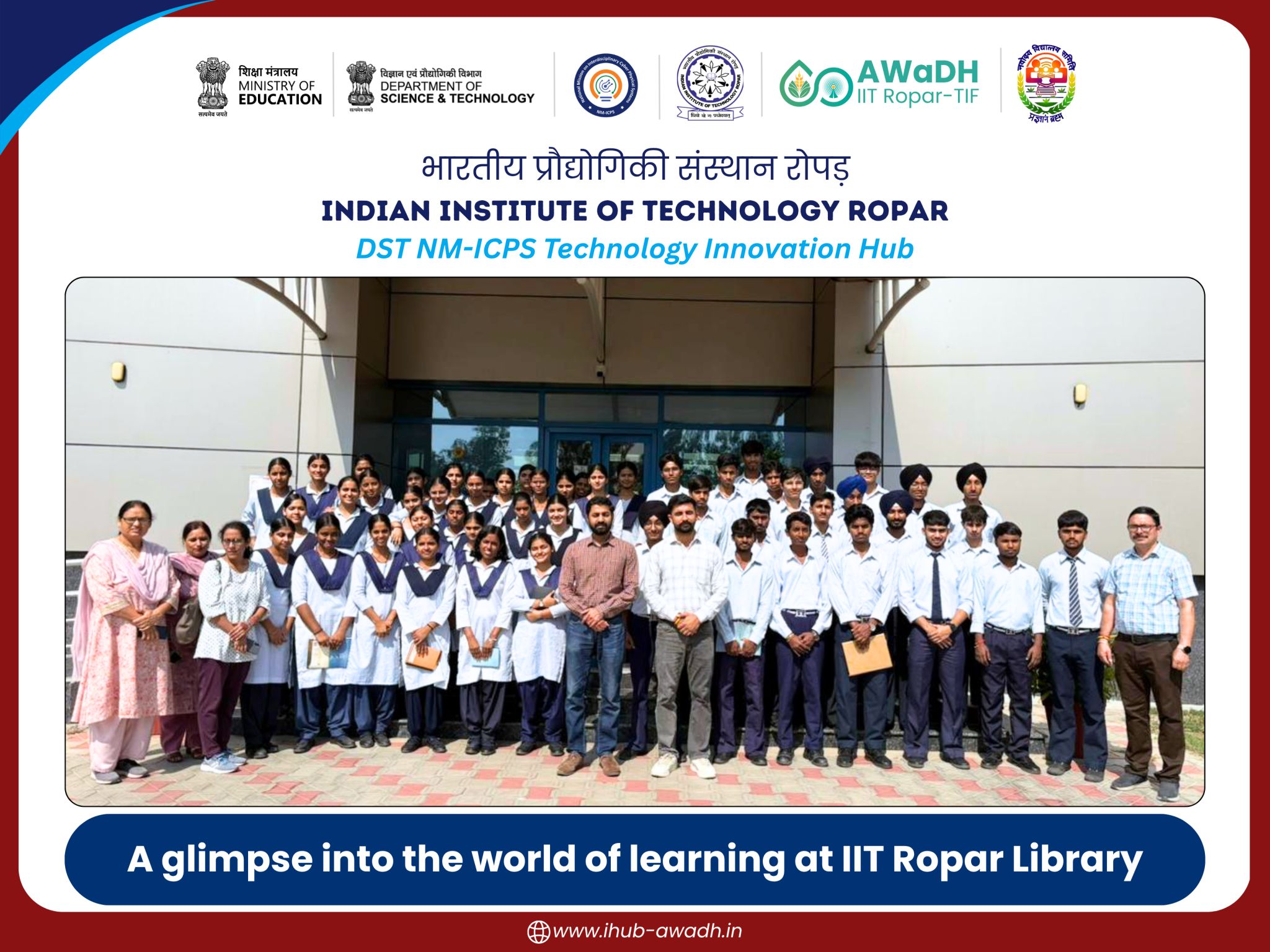 IIT Ropar Technology Innovation Foundation | Rupnagar