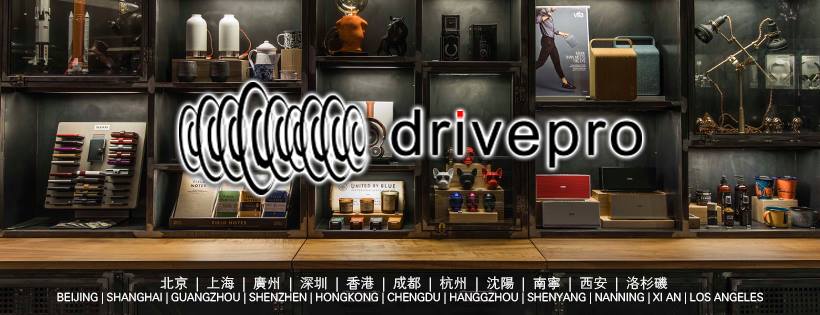 drivepro