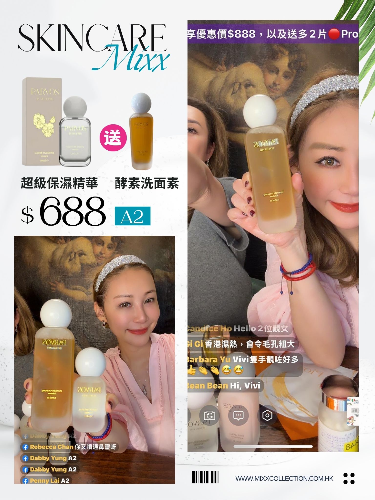 Mixx Collection | Kwai Chung