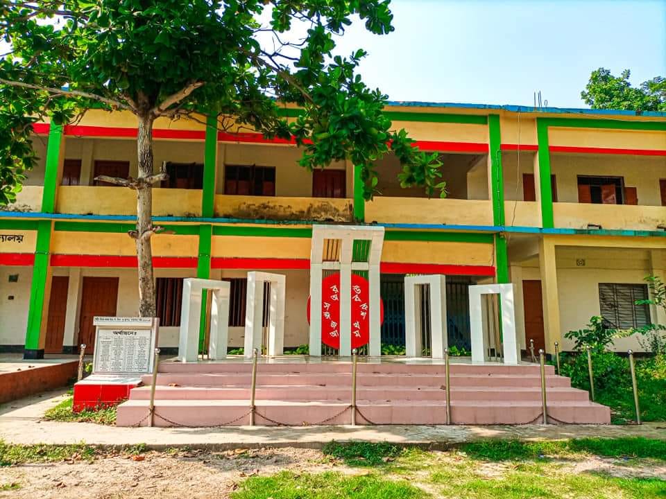 Adda School Online Class