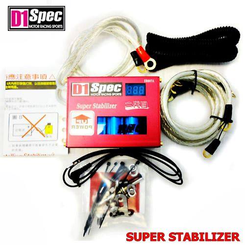 D1 - มีหน้าจอ LED แสดงผล Real time Voltage, มีชุดสาย Ground Wire ขนาด ...