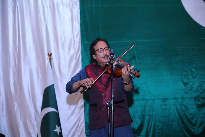 Ustad Raees Ahmed