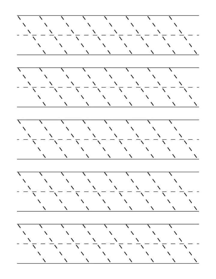 Tracing lines - Kinder Corner by Teacher Almarie | Facebook