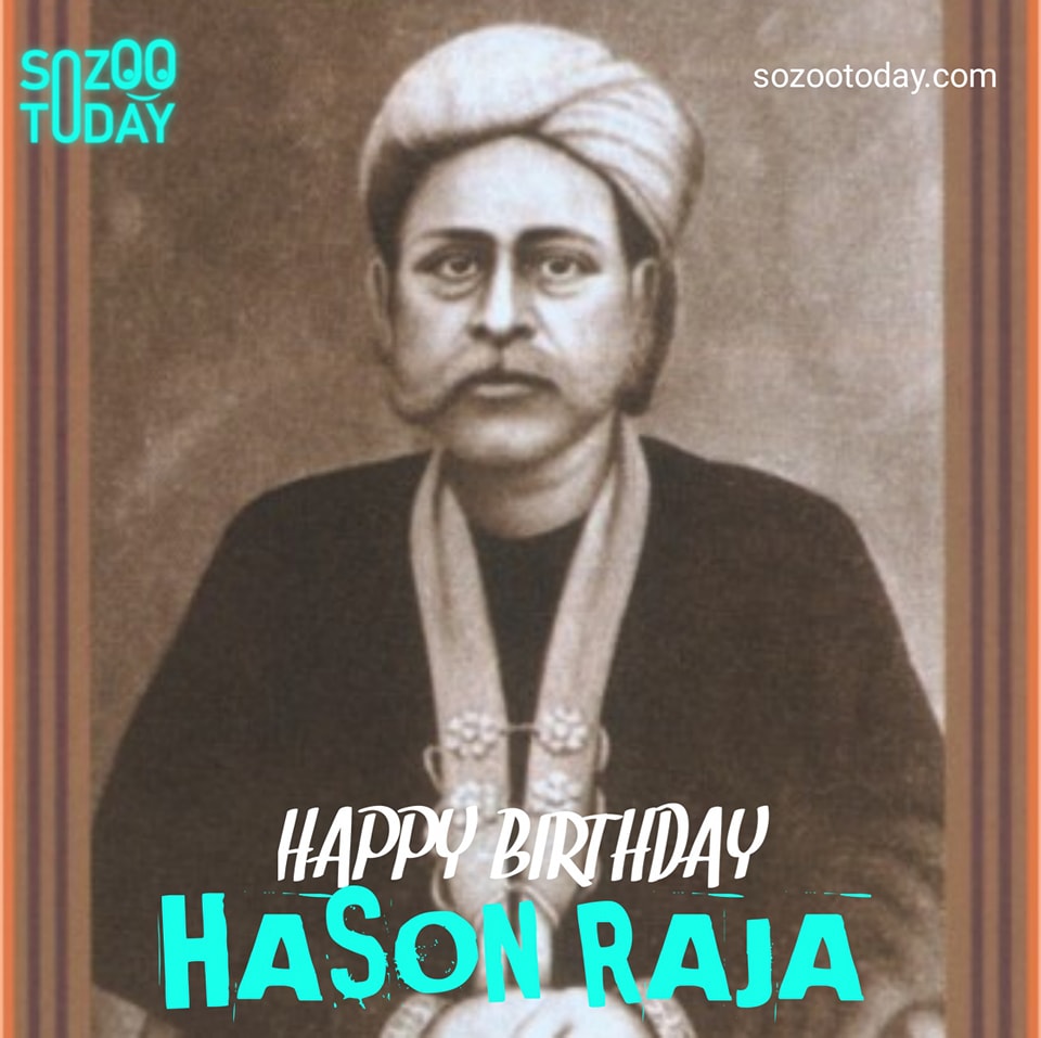 Sozoo - Hason Raja, whose full name is Dewan Hason Raja, was a Bengali ...