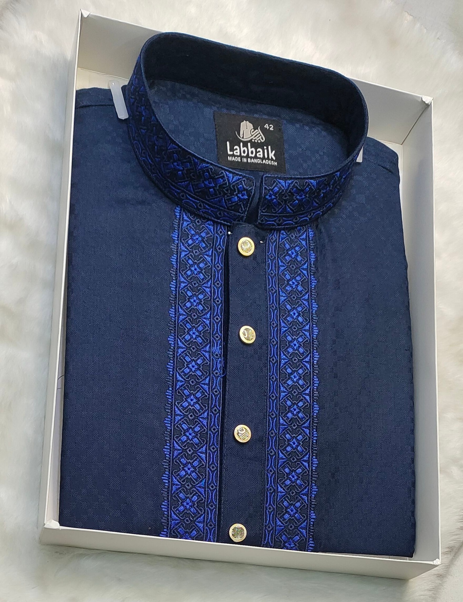 Labbaik Panjabi-লাব্বাইক পাঞ্জাবী | Dhaka