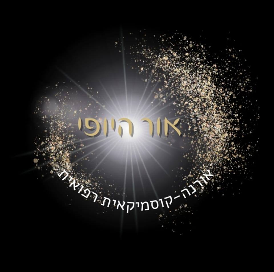 תודה רבה לח