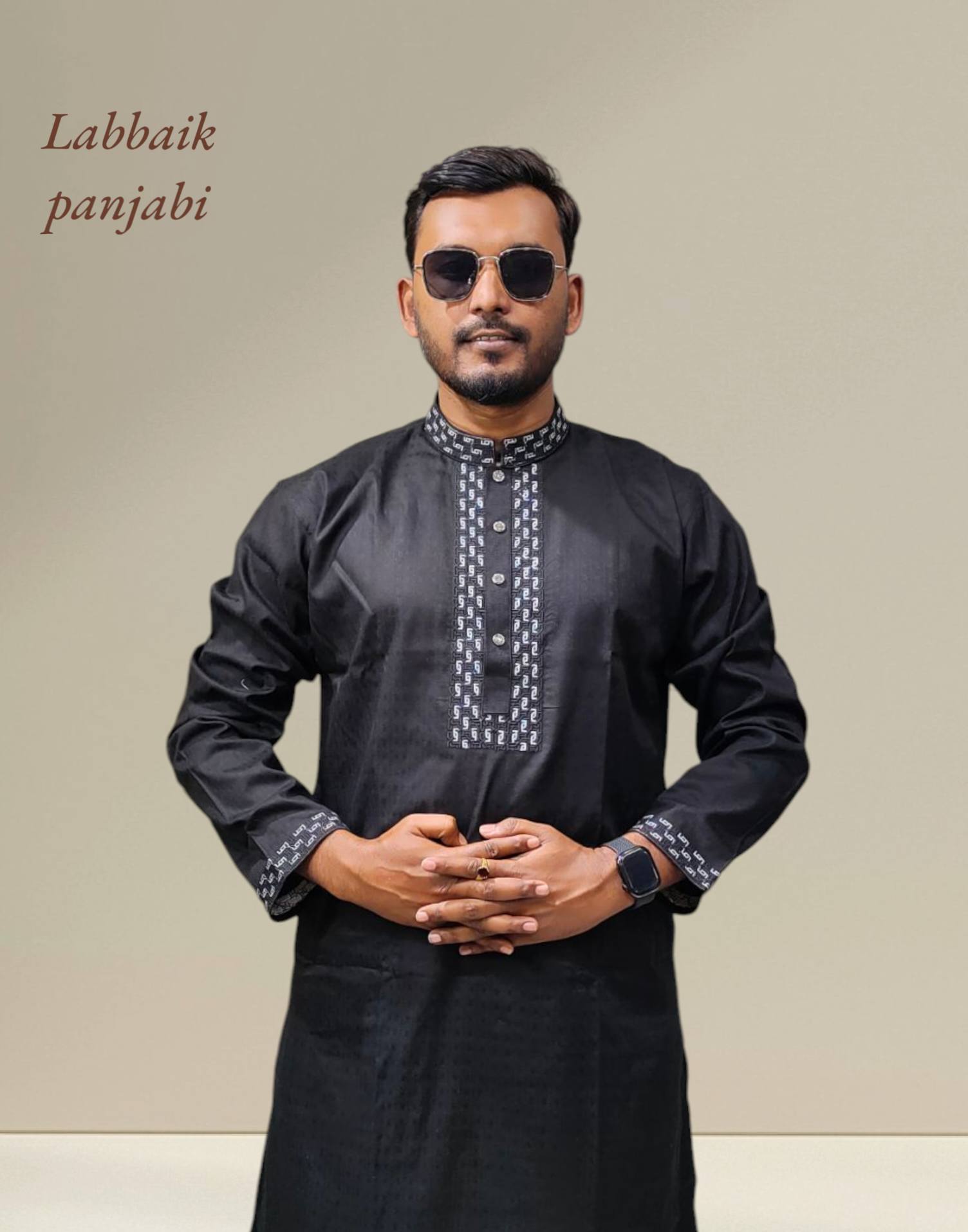 Labbaik Panjabi-লাব্বাইক পাঞ্জাবী | Dhaka