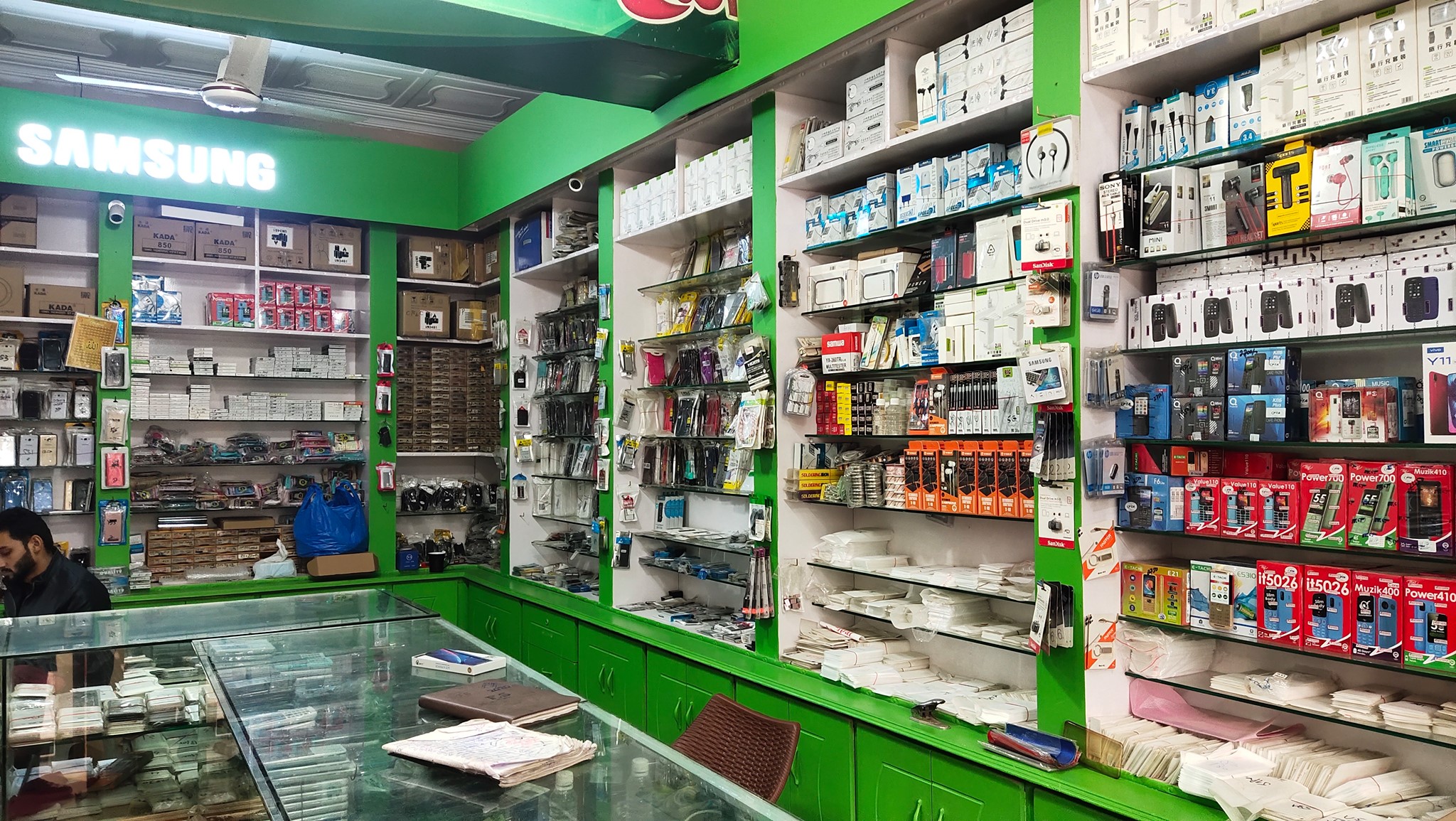 Ahmad Computer & Mobiles added... - Ahmad Computer & Mobiles