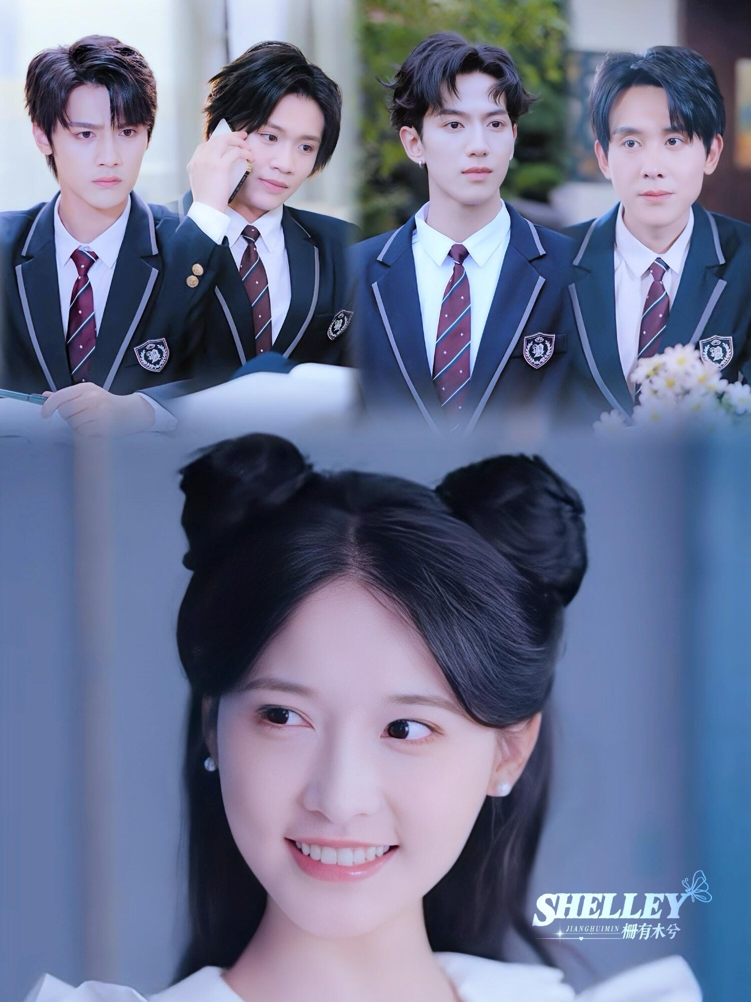栗子 - 🎥劇名：#瑪麗蘇天花板不確定再看看#（77集） 🔍主演：甜九洛&儲子竣&業文&高瑋&未知... | Facebook