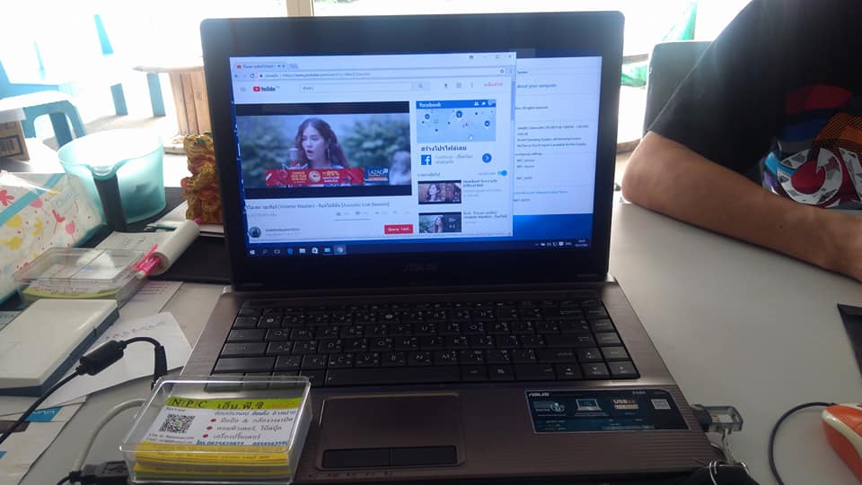 💻โน็ตบุ๊ค Asus... - NPC Service ซ่อมประกอบ ติดตั้ง จำหน่าย | Facebook