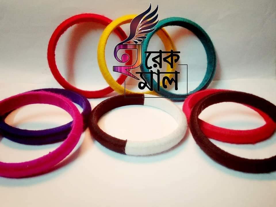 হরেকমাল | Comilla