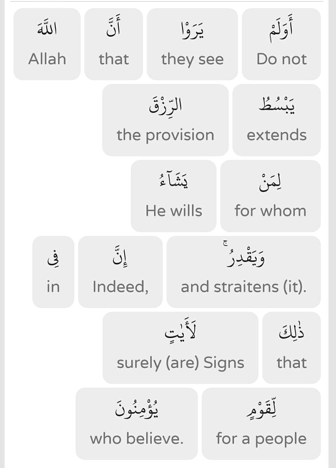 English For Us - English For Us added a new photo.