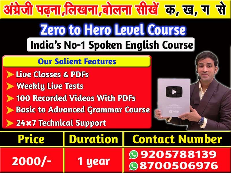 Use brain without pen - Shiv Coaching Classes | Facebook