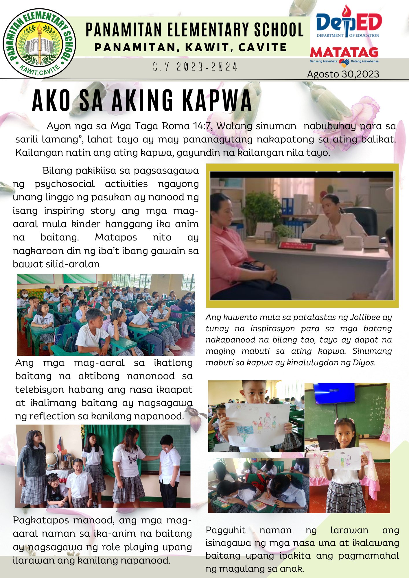 Kapwa Ko... - DepEd Tayo Panamitan ES - Kawit Cavite Province