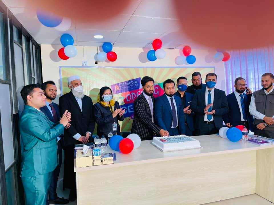 Our New branch inauguration... - EN Global Education Ltd.