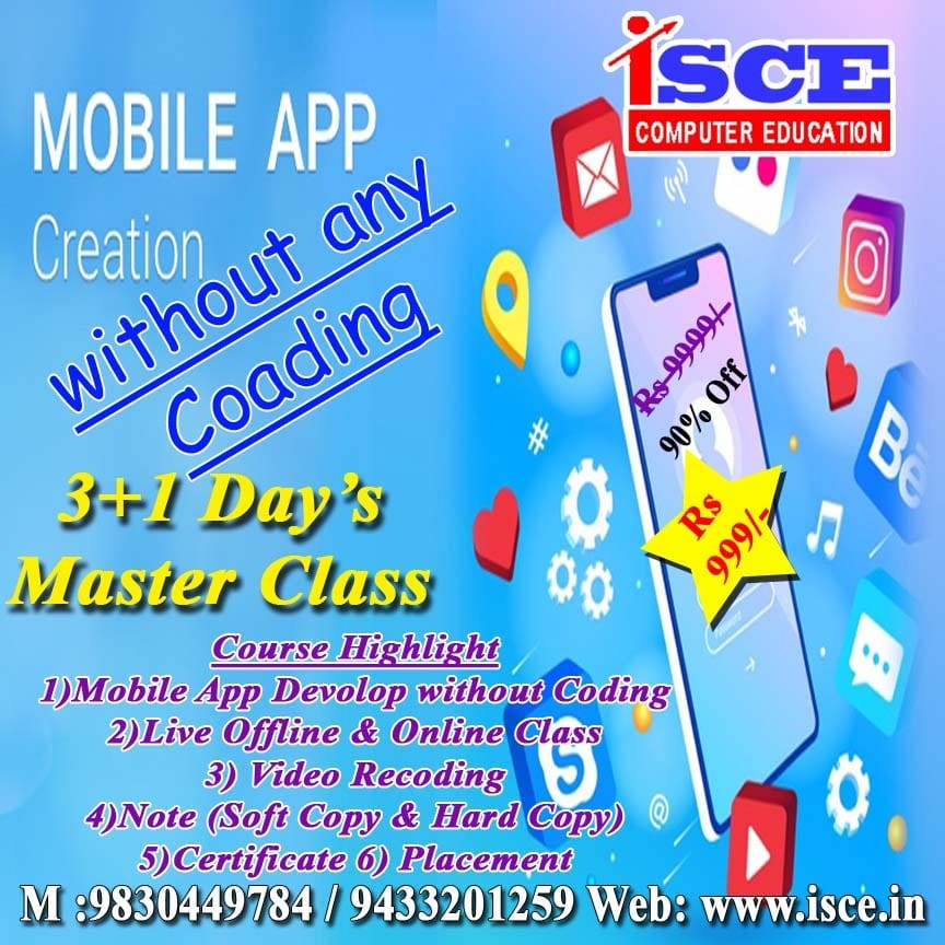 Indian Standard Computer Education -ISCE