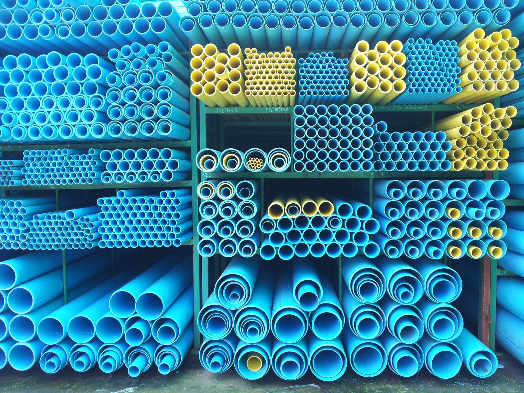 Sahapvc