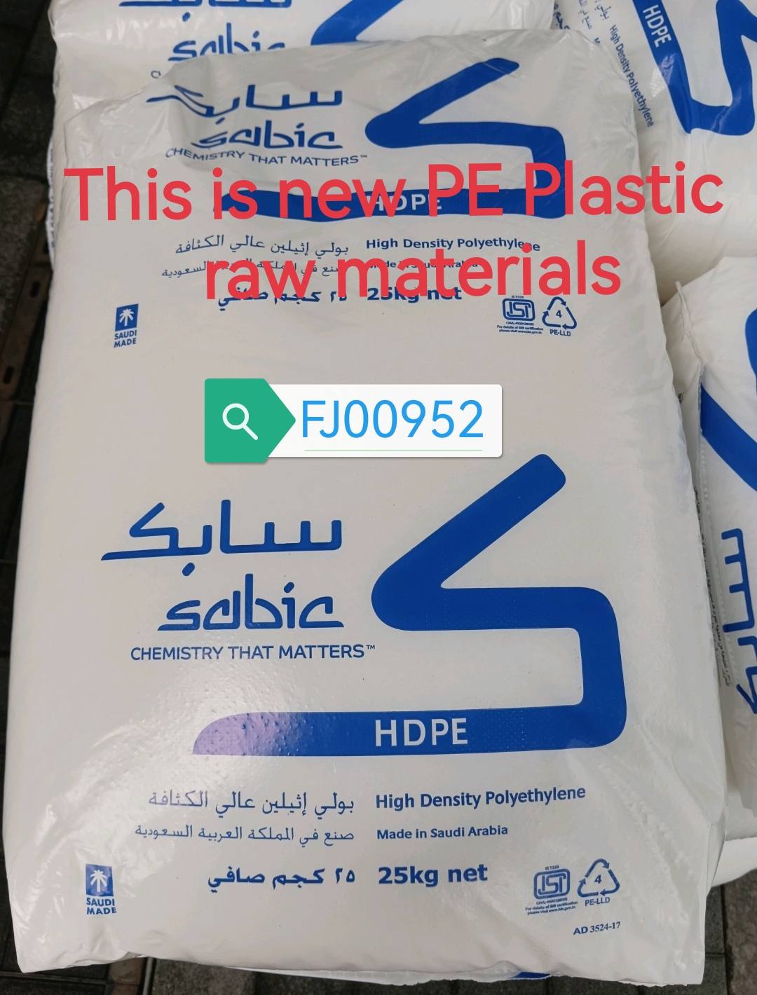 Packaging Suppliers in Sri Lanka | Facebook